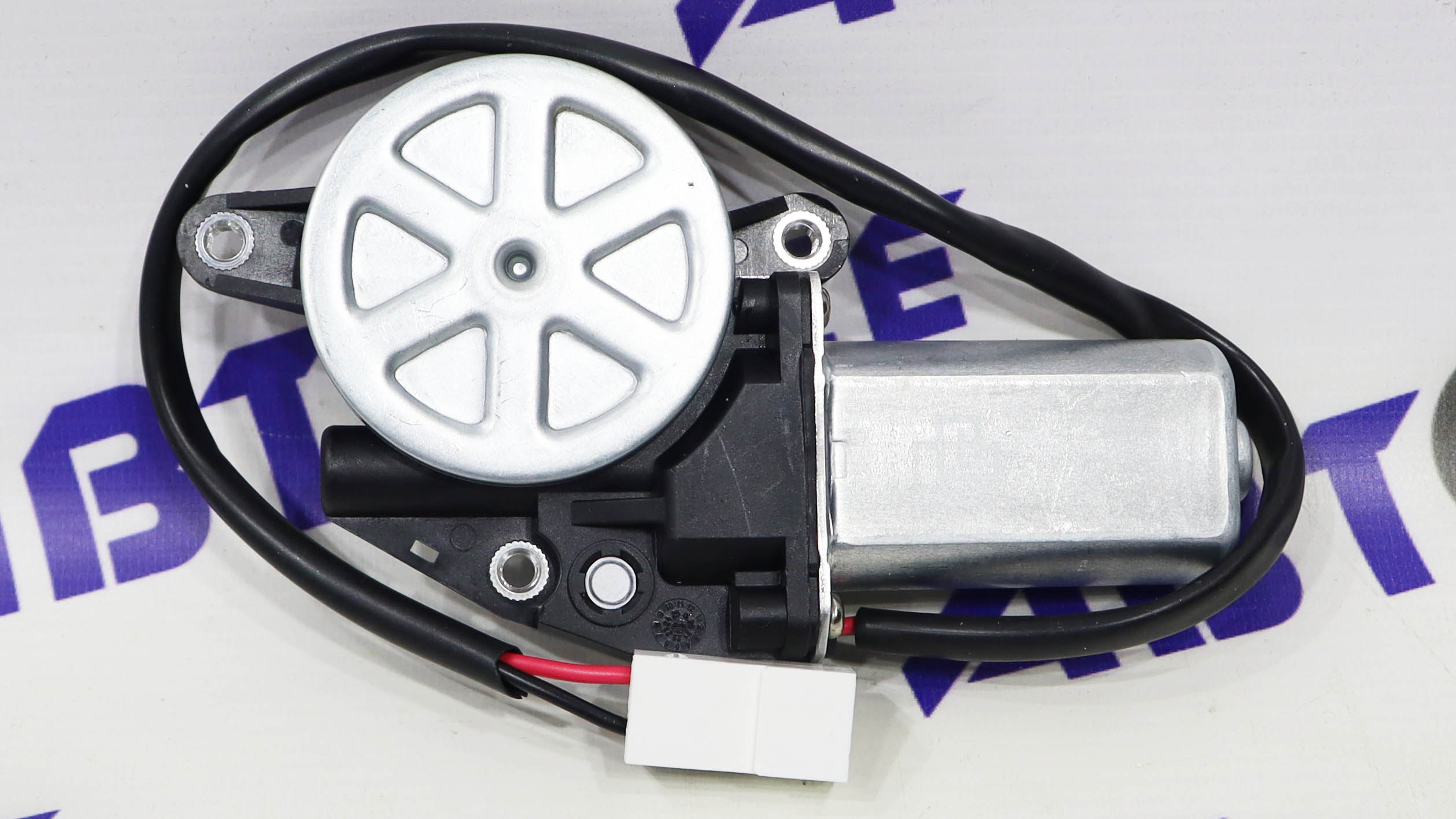 Мотор стеклоподъемника (левый) (провод 500мм черный) (14 зубьев) (колодка 20605) (под ГРАНАТ) ГранатАвто